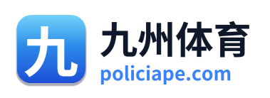九州体育